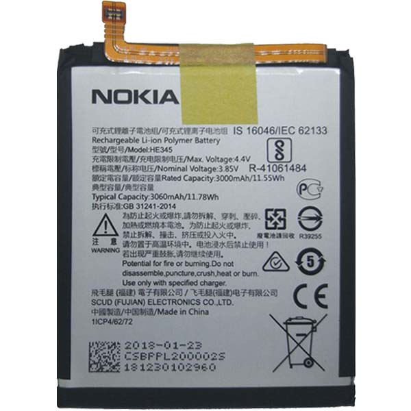  Nokia HE345