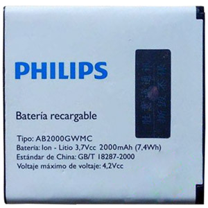  Philips AB2000GWMC