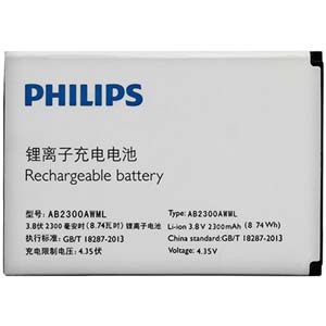  Philips AB2300AWML
