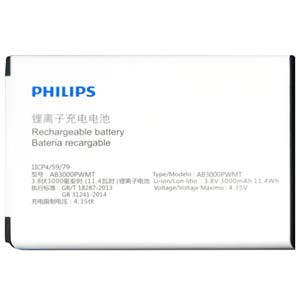  Philips AB3000PWMT