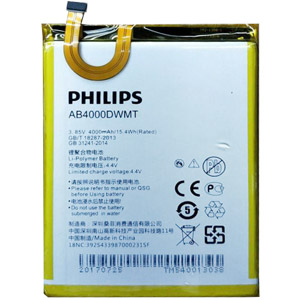  Philips AB4000DWMT (AB4000DWMV)