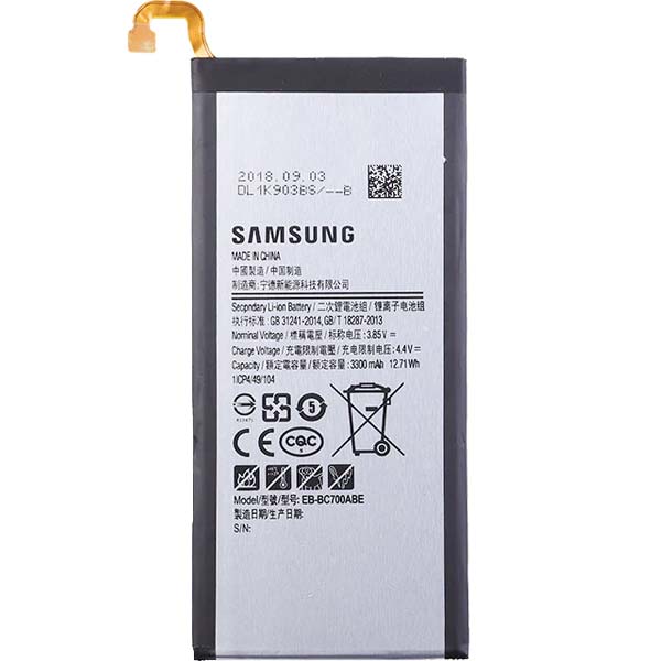  Samsung EB-BC700ABE