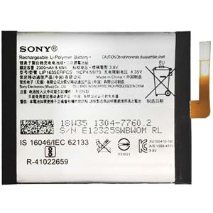  Sony LIP1635ERPC