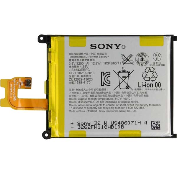  Sony LIS1543ERPC