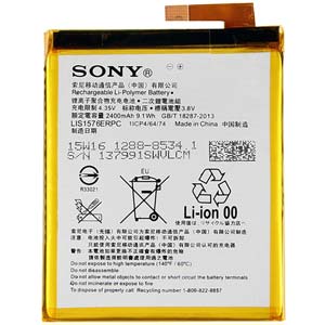  Sony LIS1576ERPC (AGPB014-A001)