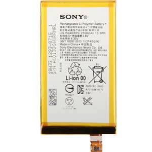  Sony LIS1594ERPC