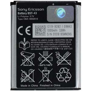  Sony Ericsson BST-43