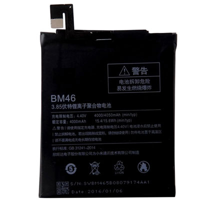  Xiaomi BM46