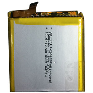  iMan Victor (Land Rover S2) battery