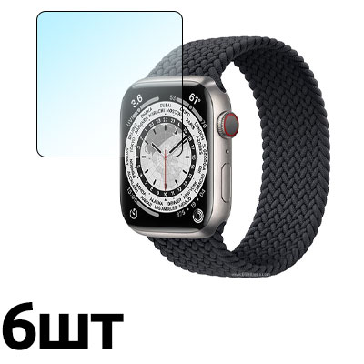   Apple Watch Edition Series 7