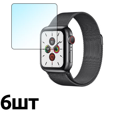   Apple Watch Series 5