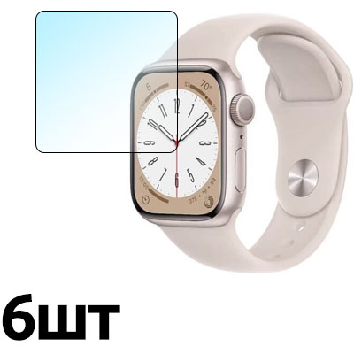   Apple Watch Series 8 41mm