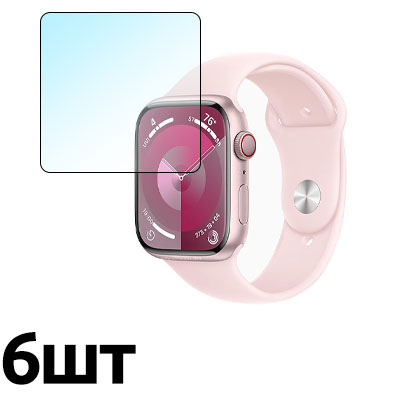   Apple Watch Series 9 Aluminum