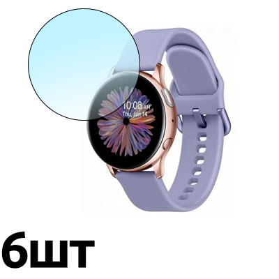   Samsung Galaxy Watch Active2 Aluminum