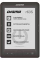   Digma r63S