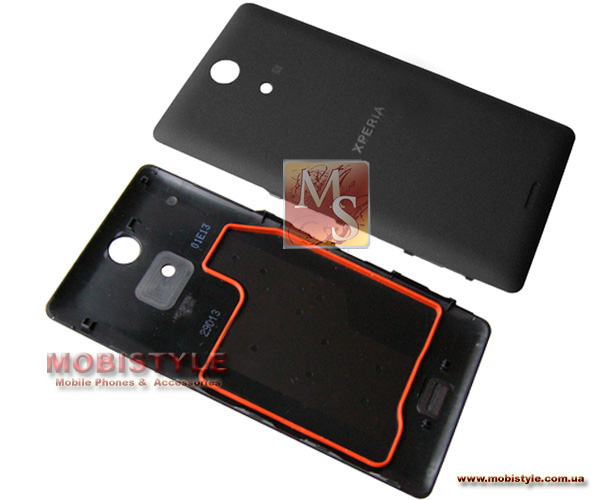  01  Back Cover for Sony Xperia ZR C5502