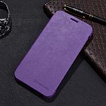  Book Fashion case Lenovo A850 violet