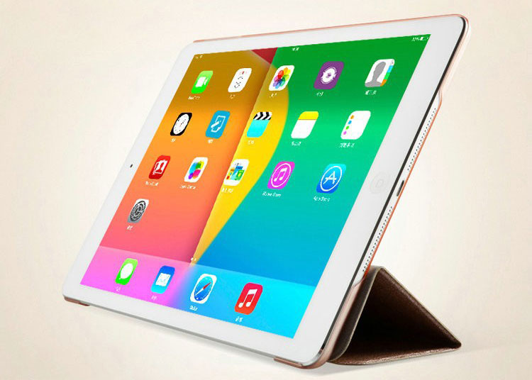  16  Tablet case TRP Apple iPad mini 4