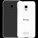  Silicone HTC Desire 709D pudding transperent