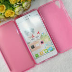  Silicone HTC Desire 825 pudding pink