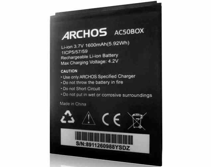 AC50BOX battery -  02