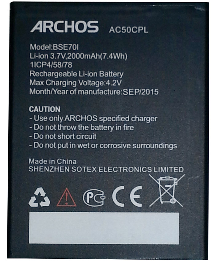 AC50CPL battery -  01