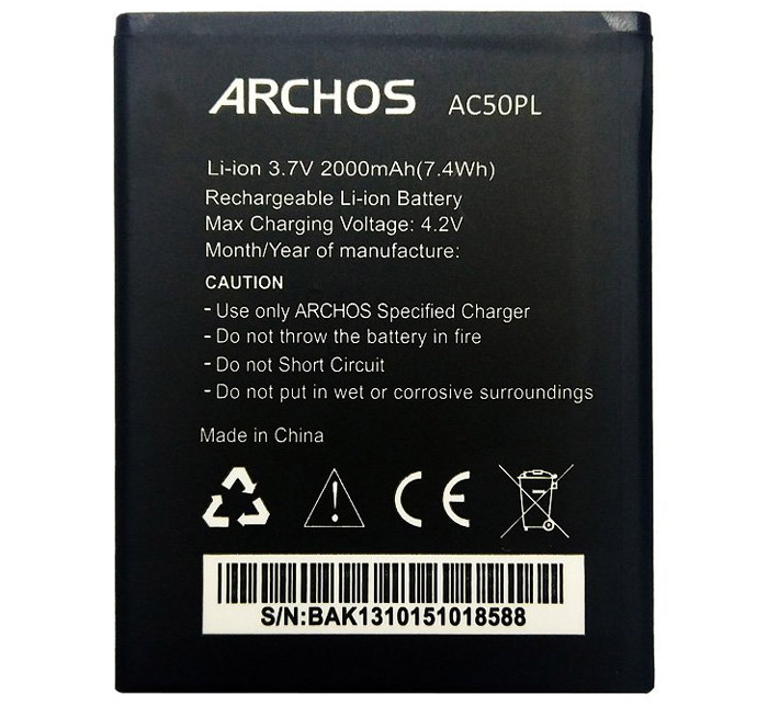 AC50PL battery -  01