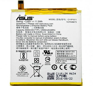  Asus C11P1511 ( 2)