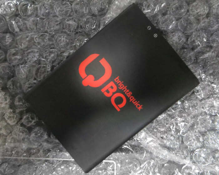 BQS-5505 battery -  01