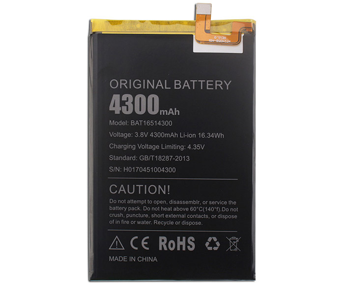 Y6 Max BAT16514300 battery -  01