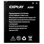  Explay A500