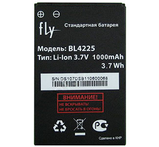  Fly BL4225