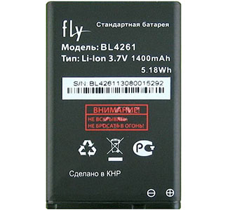  Fly BL4261