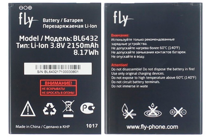 Fly battery. АКБ Fly bl5601. Fly bl6432 аккумулятор. Аккумулятор для Fly Life Compact / bl9017. Аккумуляторная батарея для телефона Fly модель BL 6413.
