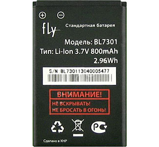  Fly BL7301