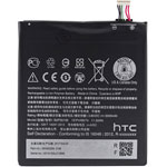  HTC B2PS5100