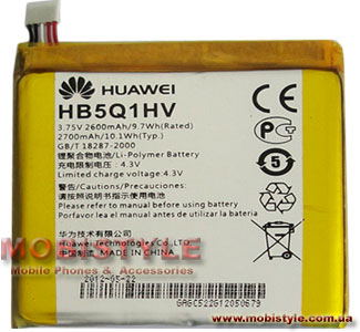  Huawei B5Q1HV