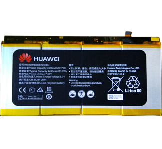  Huawei HB25B7N4EBC