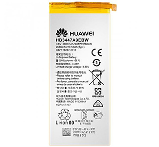  Huawei HB3447A9EBW