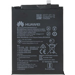  Huawei HB356687ECW