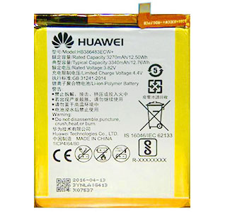  Huawei HB386483ECW