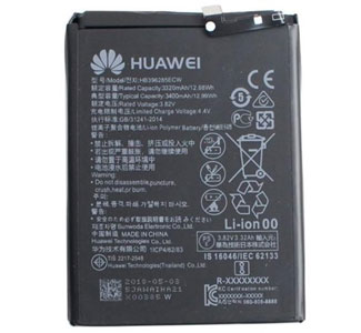  Huawei HB396285ECW