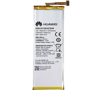  Huawei HB4242B4EBW