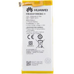  Huawei HB444199EBC+
