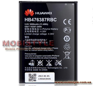  Huawei HB476387RBC