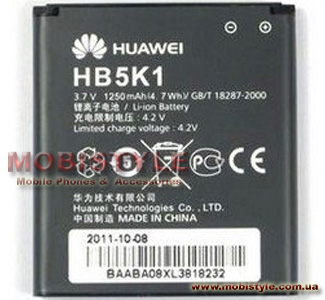  Huawei HB5K1H (Ascend 2)