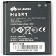  Huawei HB5K1H (Ascend 2)