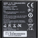  Huawei HB5N1