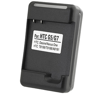 USB Battery charger BA S410