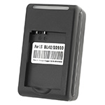 USB Battery charger BL40